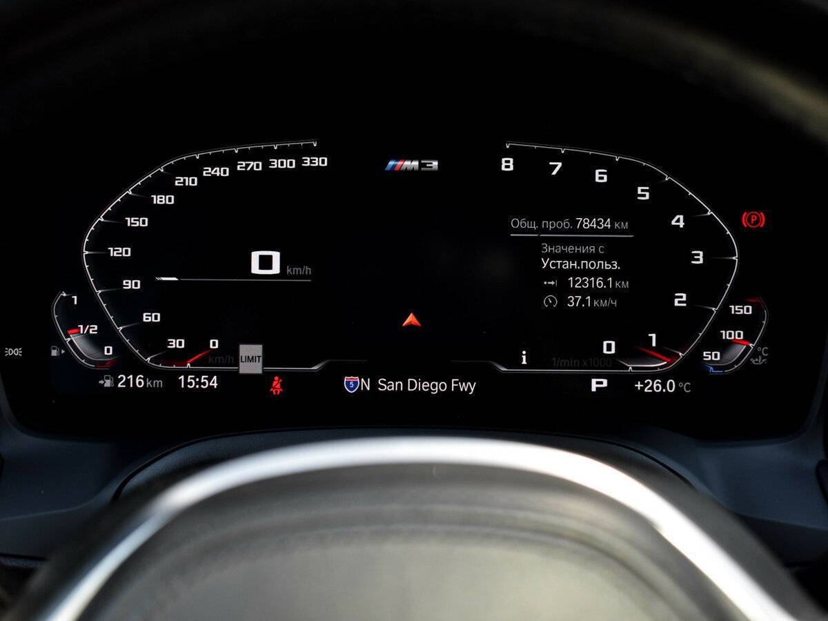 BMW 3 серии M340i, 2020 Фото №20