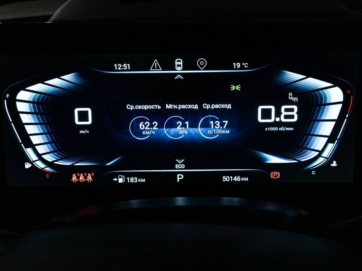 Exeed VX, 2022 Фото №12