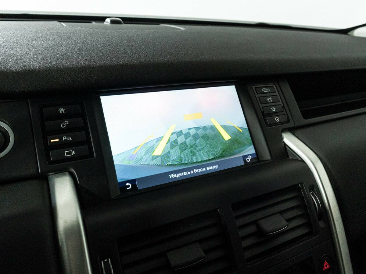Land Rover Discovery Sport, 2018 Фото №20