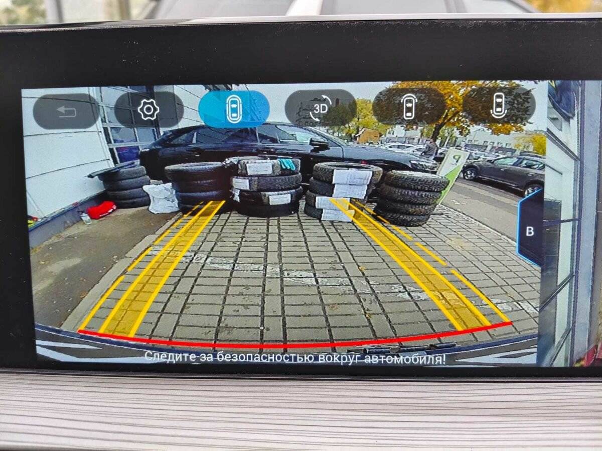 Chery Tiggo 8 Pro Max I, 2022 Фото №14