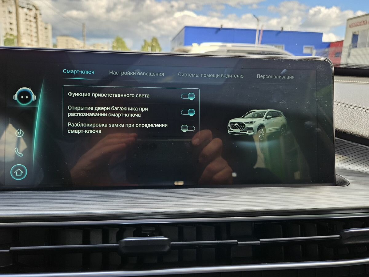 Chery Tiggo 8 Pro Max I, 2023 Фото №24