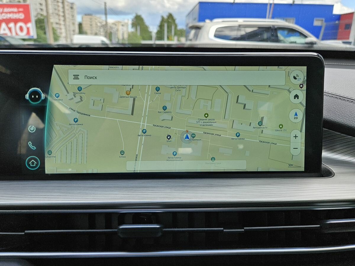 Chery Tiggo 8 Pro Max I, 2023 Фото №29