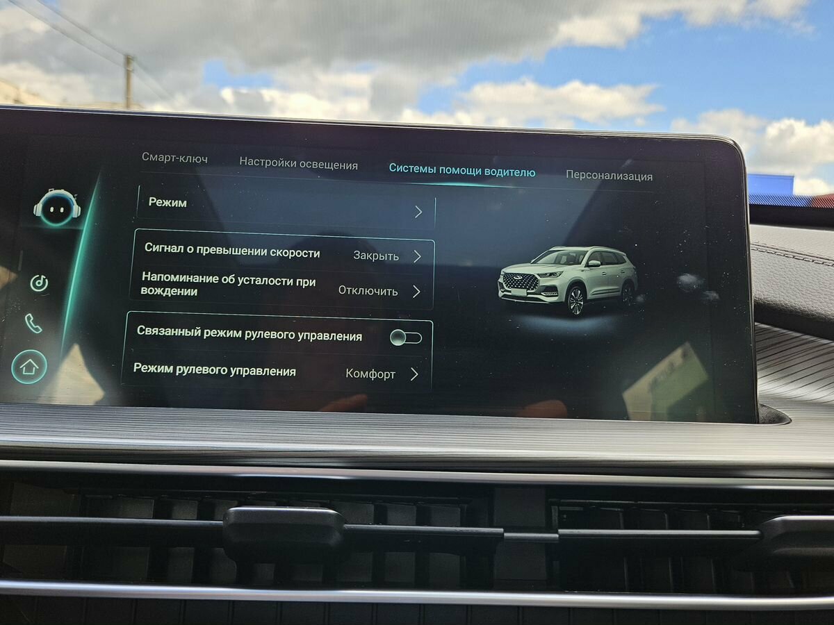 Chery Tiggo 8 Pro Max I, 2023 Фото №37