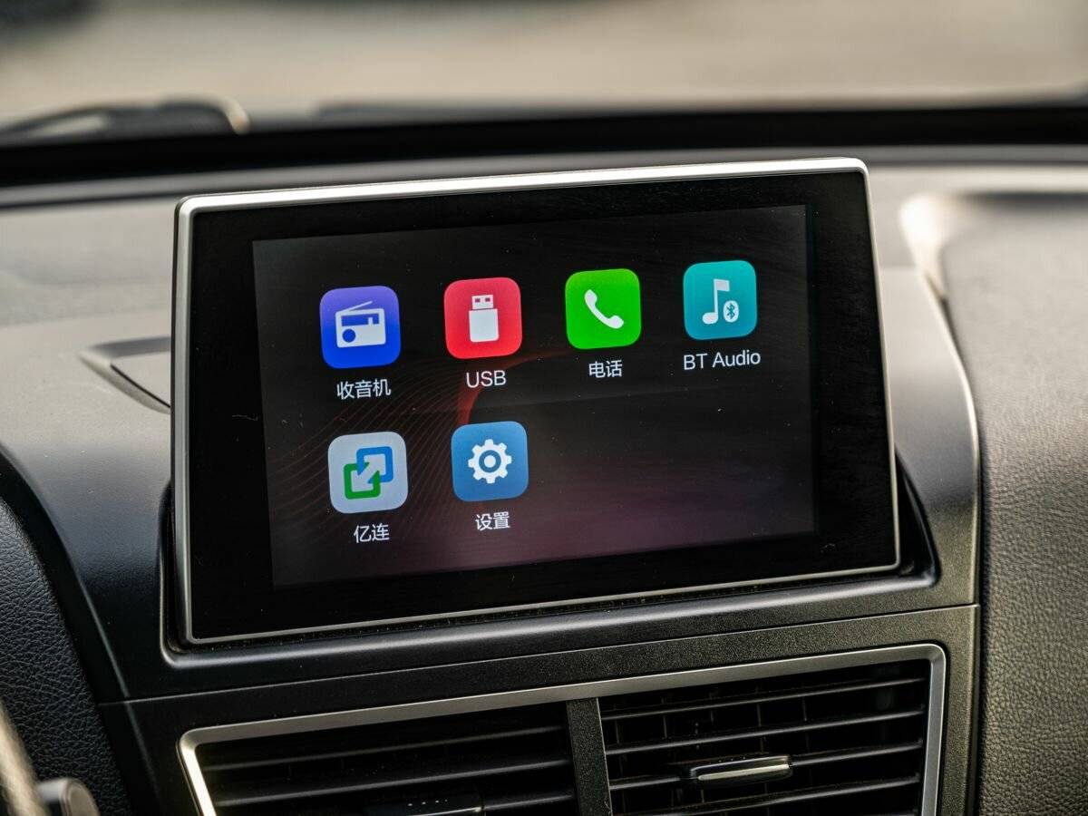 FAW Besturn X40 I, 2020 Фото №16