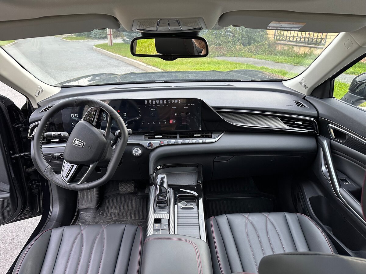 FAW Bestune T55, 2023 Фото №9