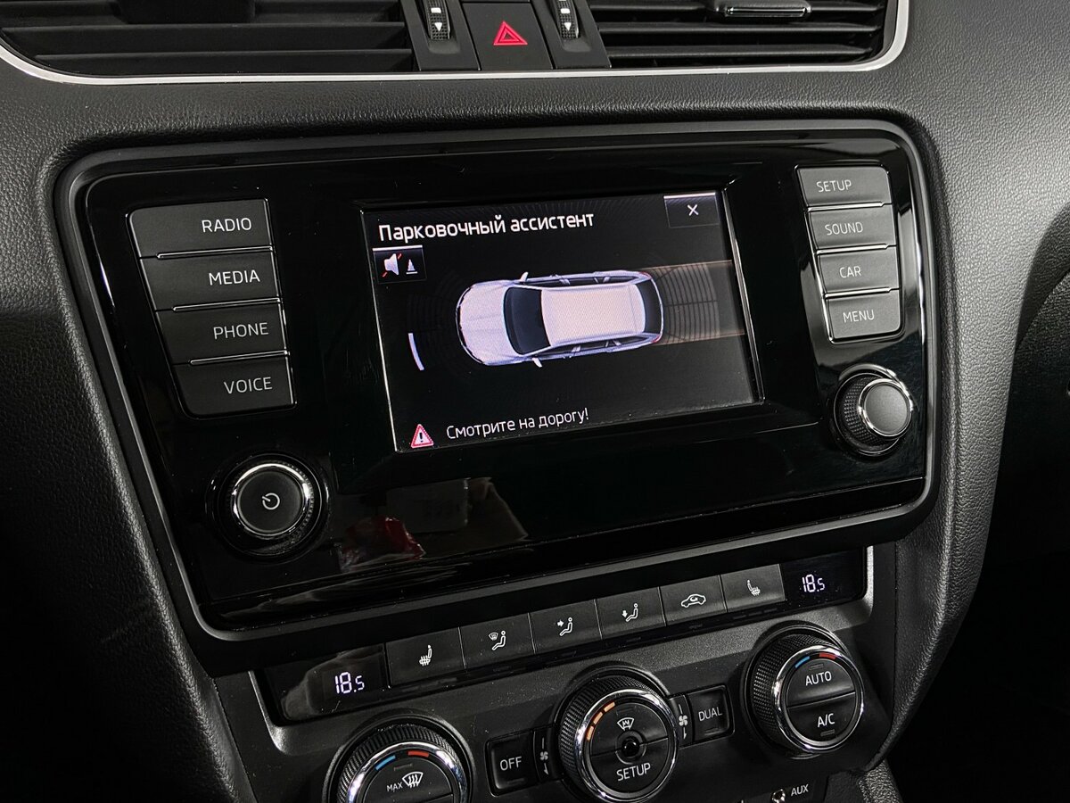 Skoda Octavia III (A7), 2015 Фото №15