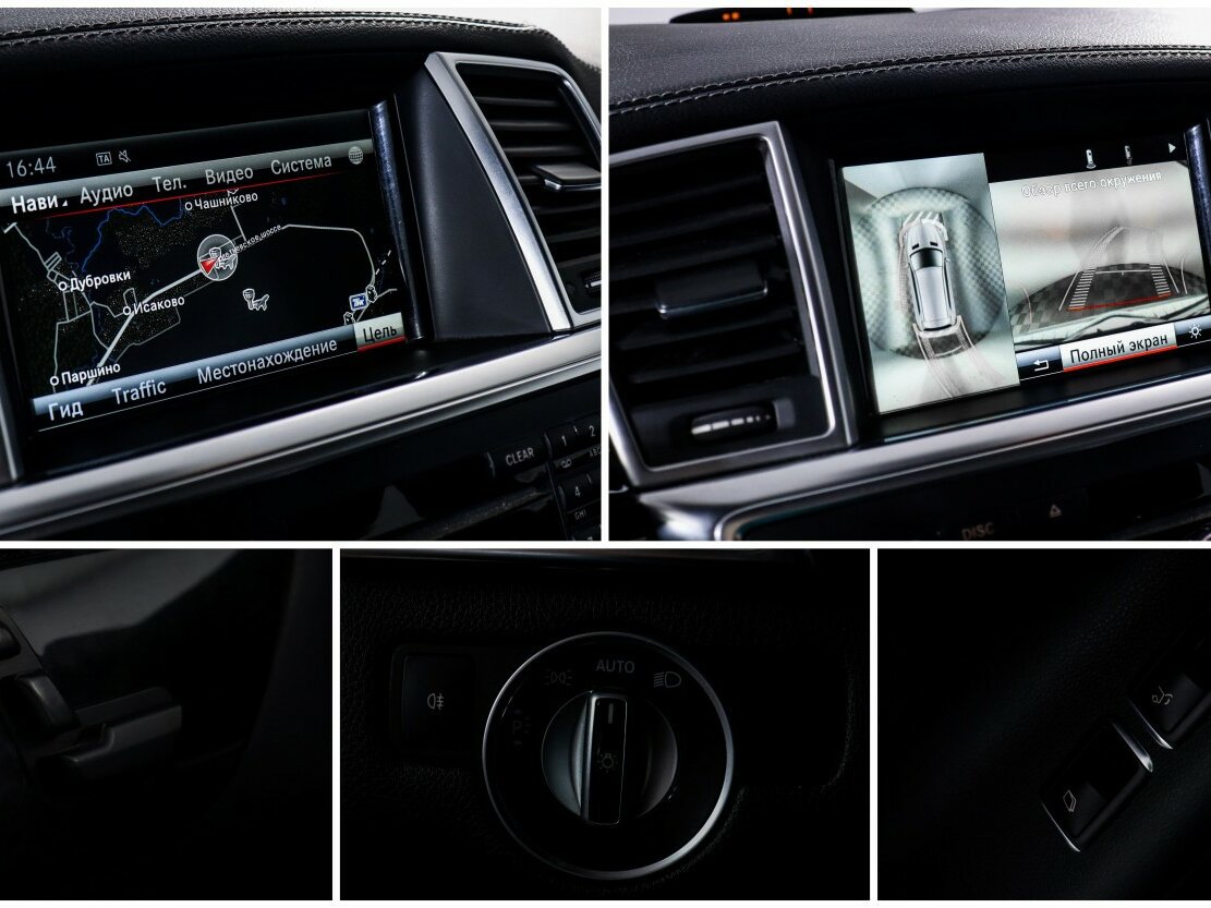 Mercedes-Benz GL-Класс 350 II (X166), 2013 Фото №16