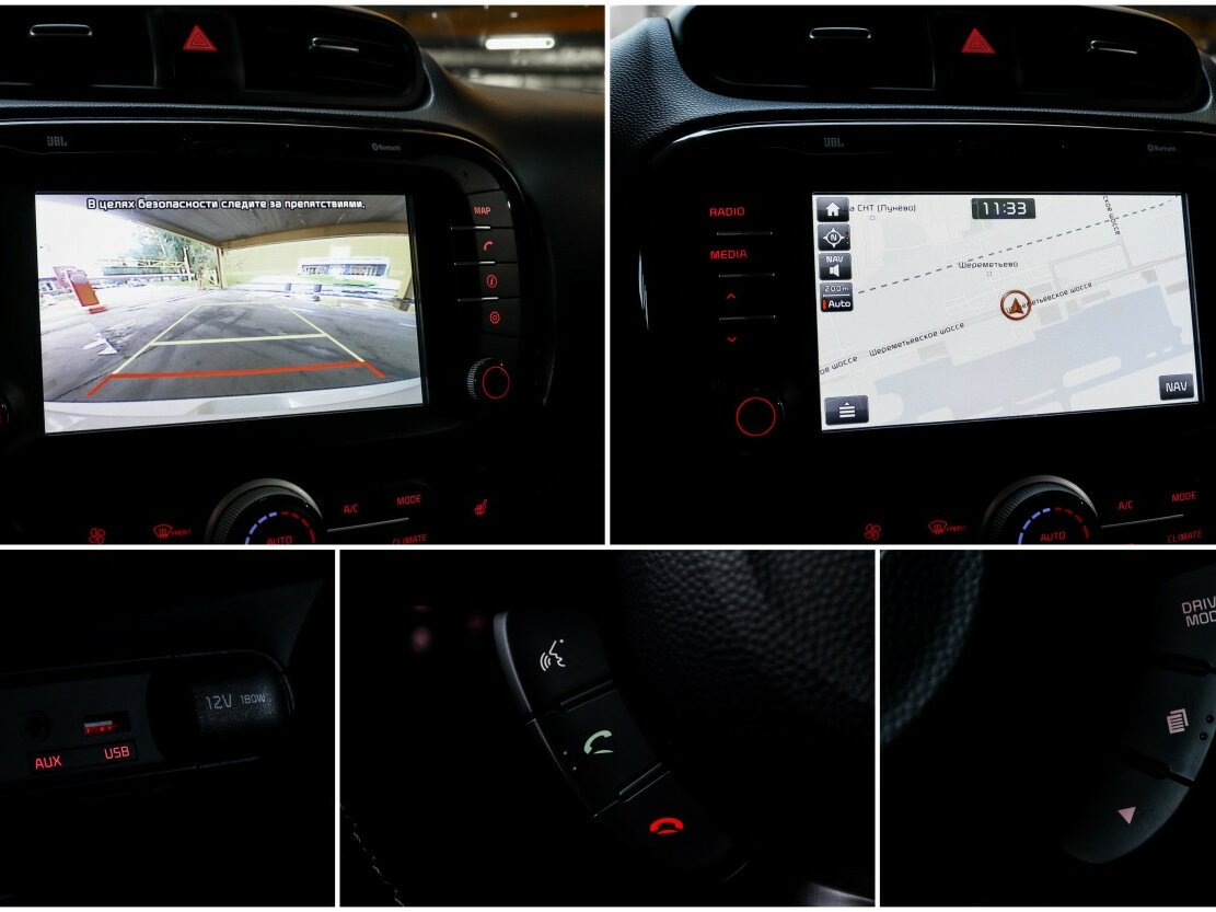 Kia Soul II Рестайлинг, 2018 Фото №25