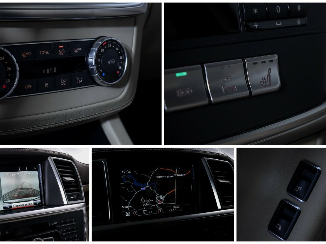 Mercedes-Benz GL-Класс 400 II (X166), 2013 Фото №15