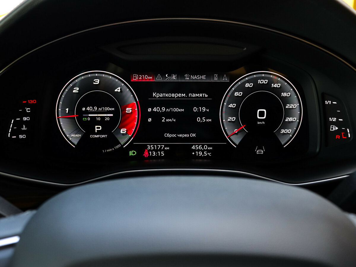 Audi Q8 45 TDI I (4M), 2021 Фото №11