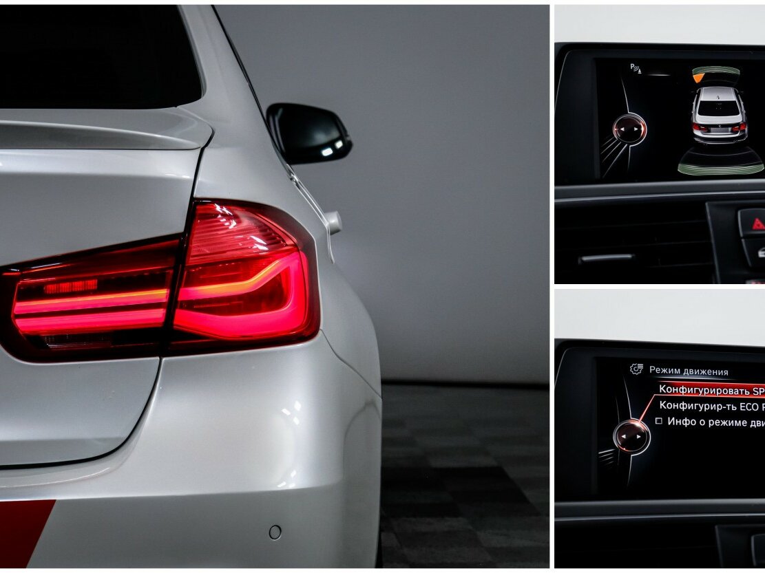 BMW 3 серии 320d xDrive VI (F3x) Рестайлинг, 2016 Фото №17