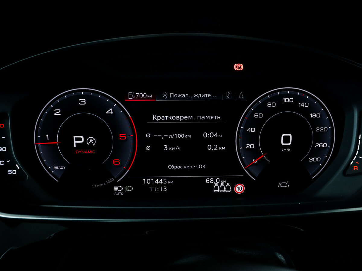 Audi A8 50 TDI IV (D5), 2019 Фото №11