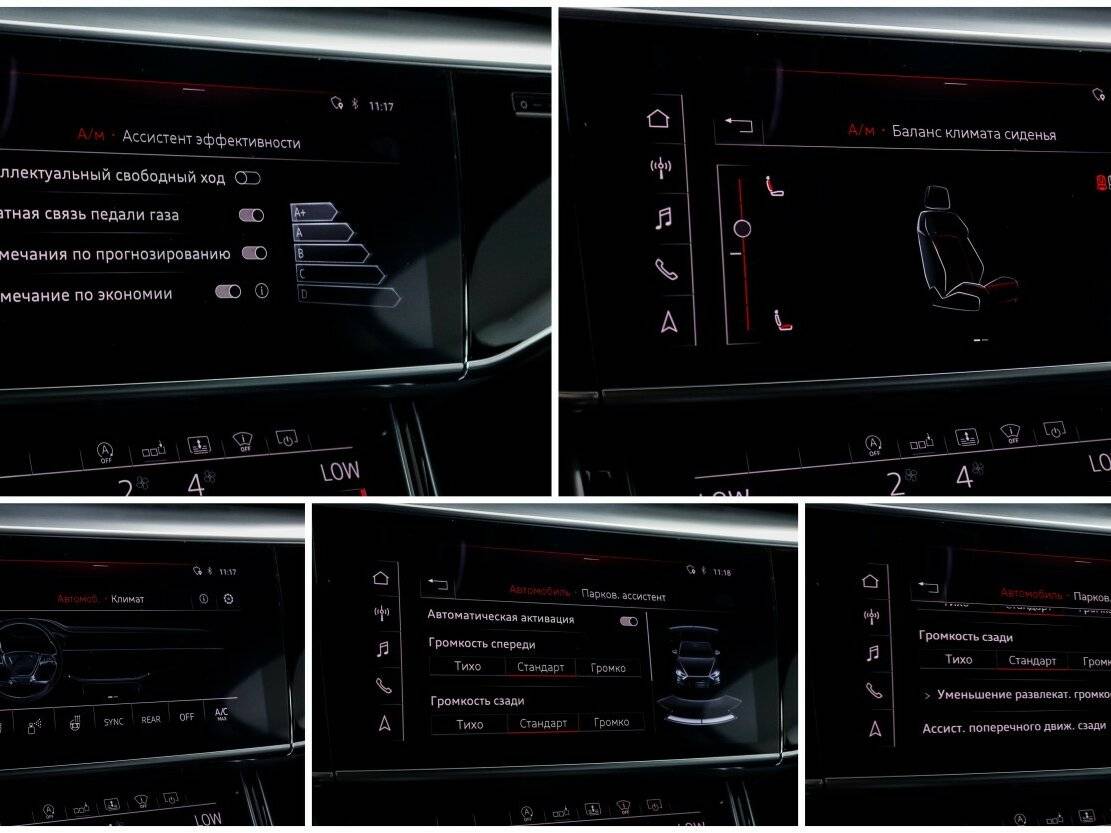 Audi A8 50 TDI IV (D5), 2019 Фото №27