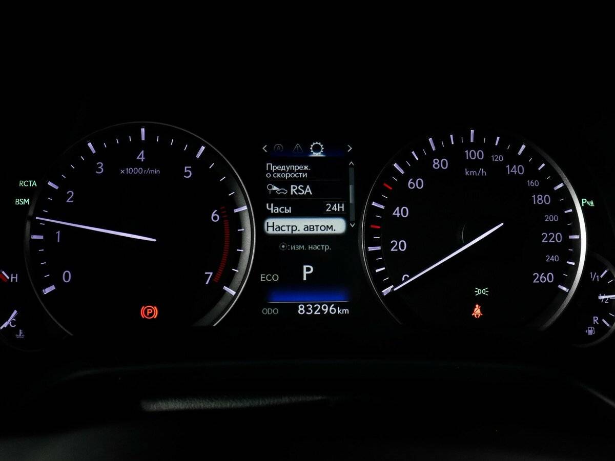 Lexus RX 200t IV, 2016 - 83 296 км. | Фото №8