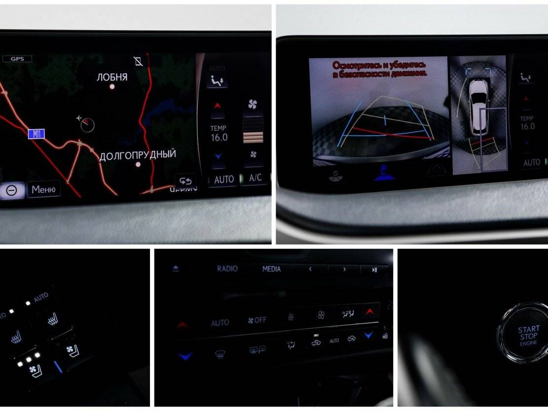 Lexus RX 200t IV, 2016 Фото №18