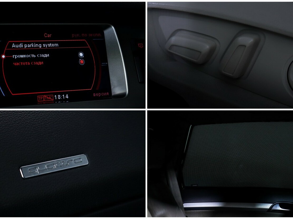 Audi Q7 I (4L), 2006 Фото №16