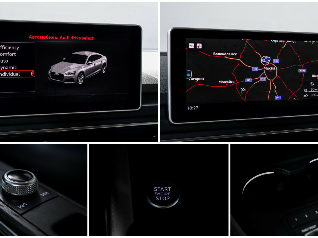 Audi A5 Sportback II (F5), 2016 Фото №16