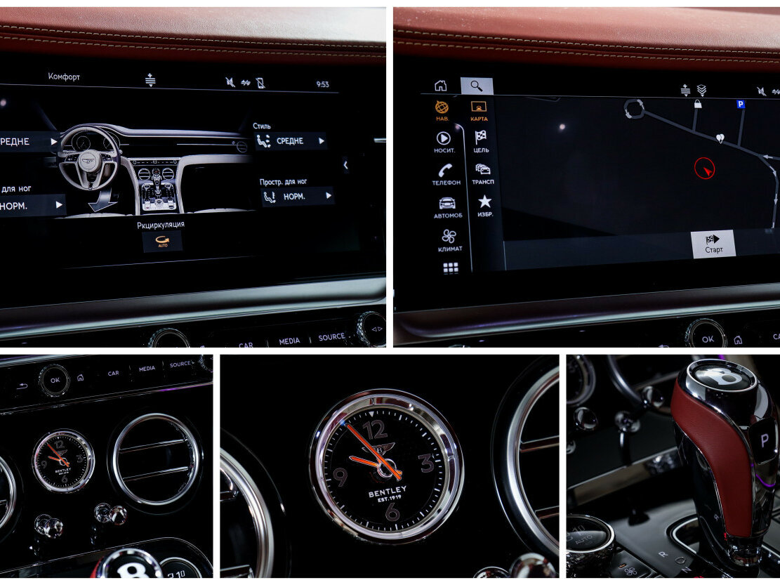 Bentley Continental GT III, 2019 Фото №26