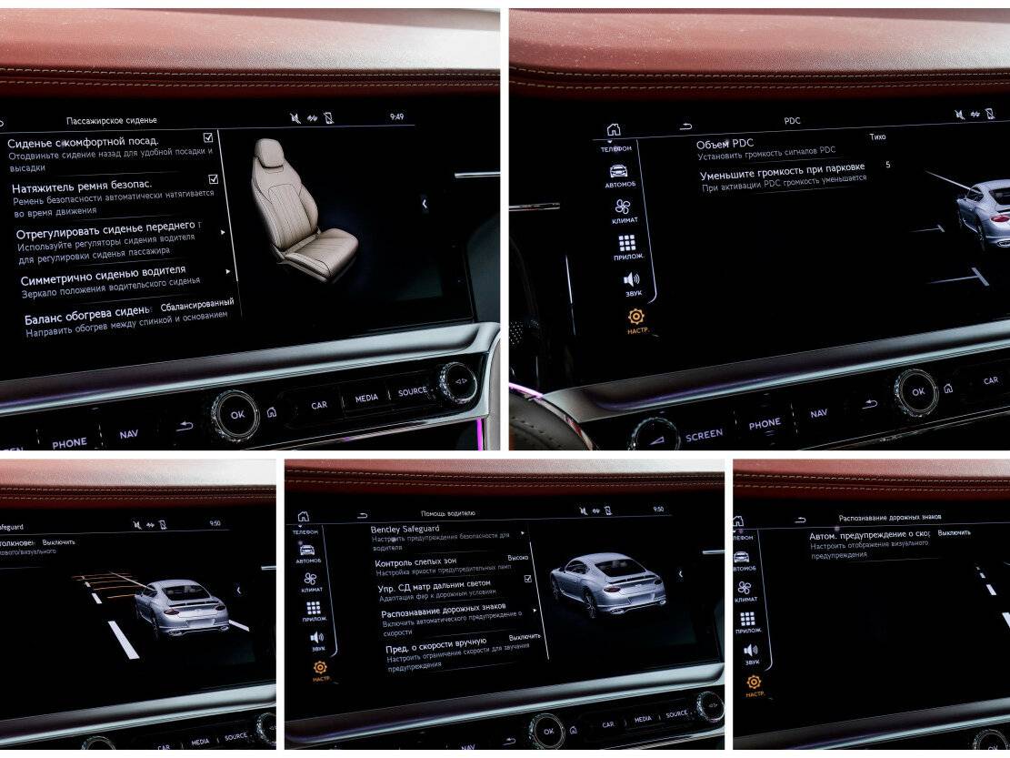 Bentley Continental GT III, 2019 Фото №28