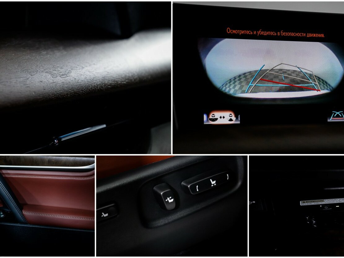 Lexus LX 450d III Рестайлинг 2, 2015 Фото №21