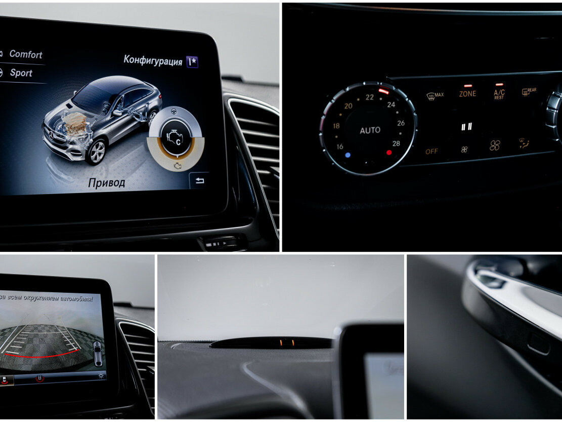 Mercedes-Benz GLE Coupe 350 d I (C292), 2018 Фото №18