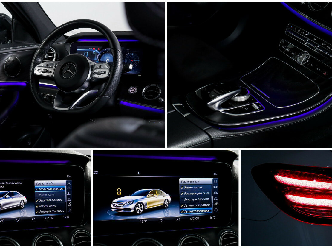 Mercedes-Benz E-Класс 200 V (W213, S213, C238), 2019 Фото №20