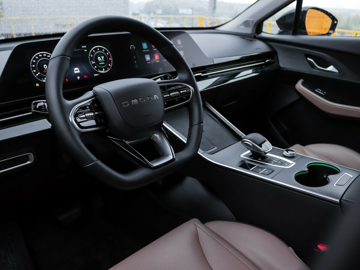 Omoda C5 I Рестайлинг, 2024 Фото №11