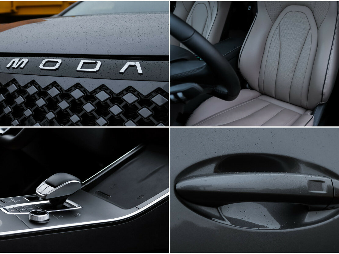 Omoda C5 I Рестайлинг, 2024 Фото №18