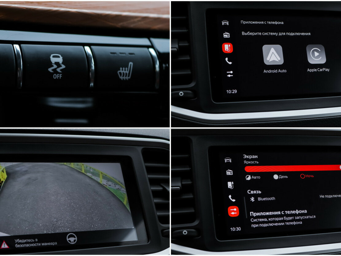 Lada (ВАЗ) Vesta SW Cross I Рестайлинг (NG), 2024 Фото №23