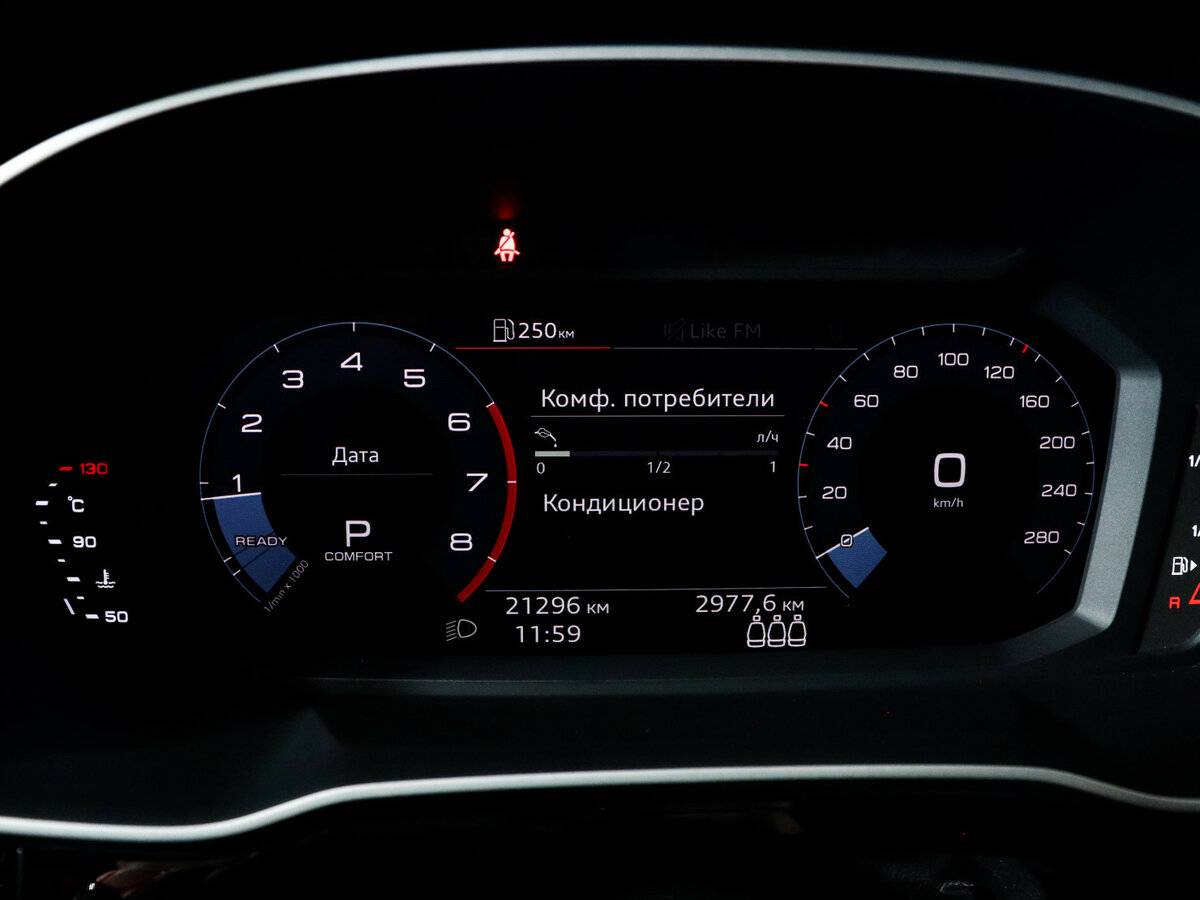 Audi Q3 40 TFSI II (F3), 2021 Фото №9