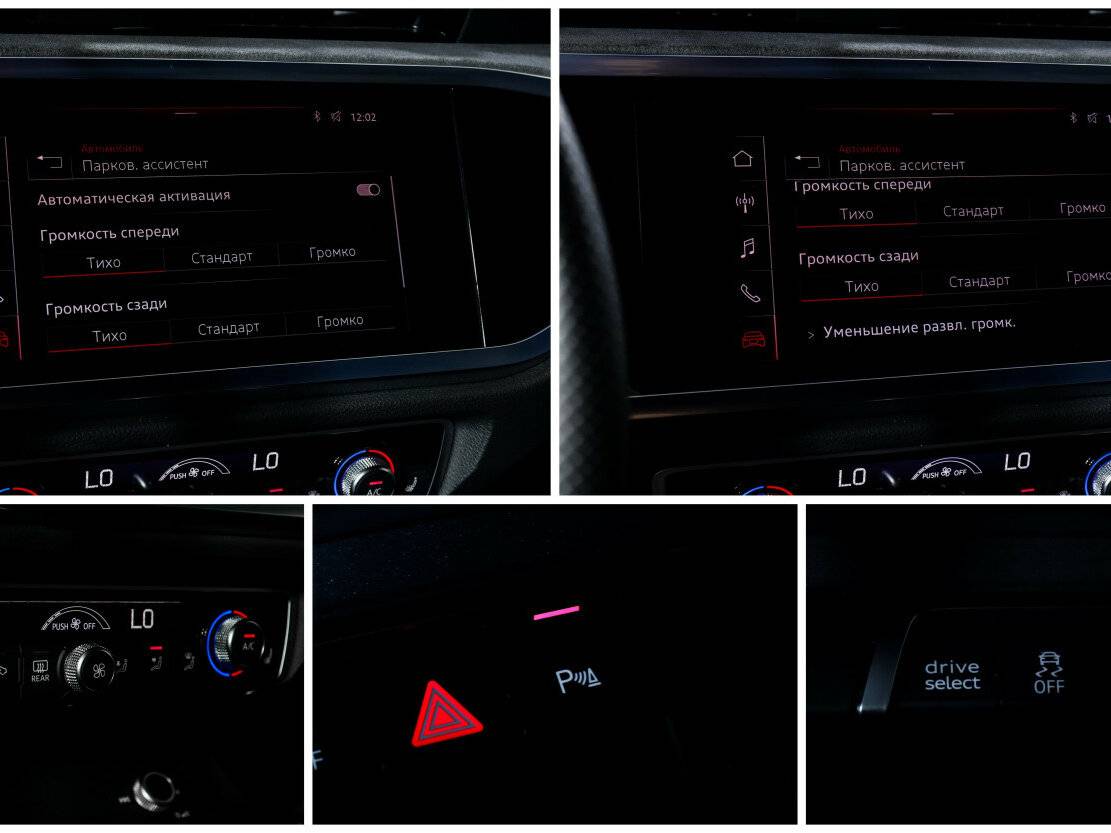 Audi Q3 40 TFSI II (F3), 2021 Фото №16