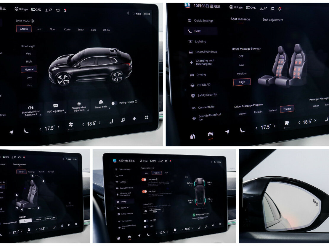 Zeekr 001 100 kWh I, 2022 Фото №19