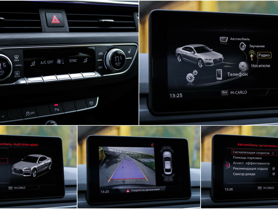 Audi A5 II (F5), 2016 Фото №24