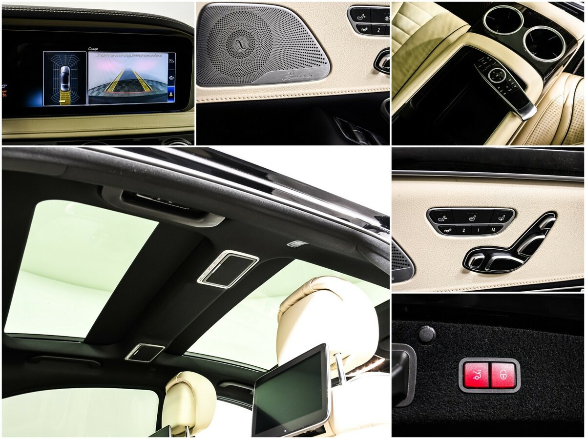 Mercedes-Benz S-Класс 450 VI (W222, C217) Рестайлинг, 2019 Фото №13