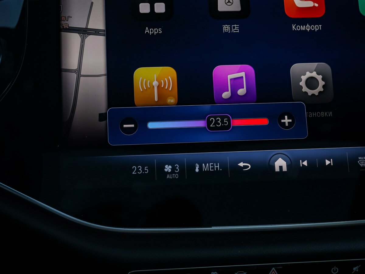 Mercedes-Benz E-Класс 300 e VI (W214, S214), 2024 Фото №23