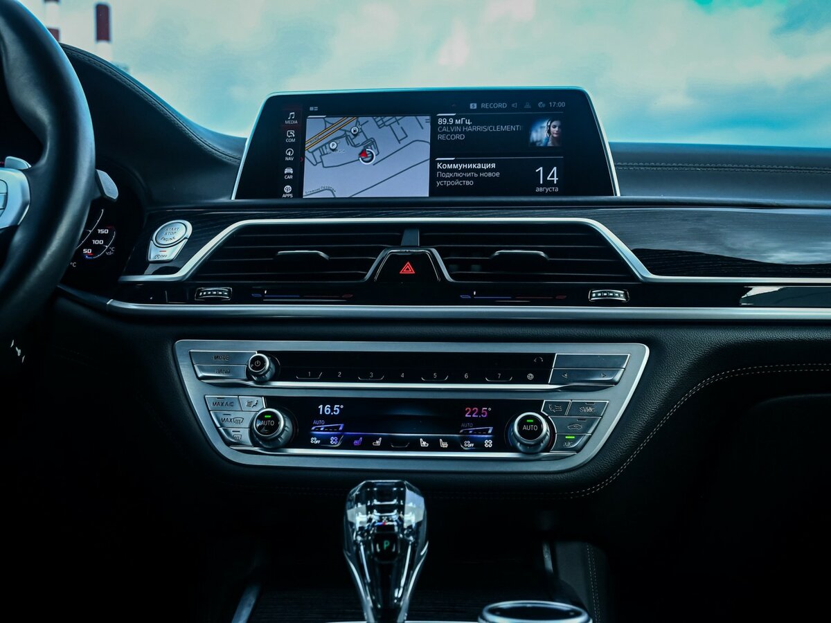 BMW 7 серии 730d xDrive VI (G11/G12) Рестайлинг, 2020 Фото №14