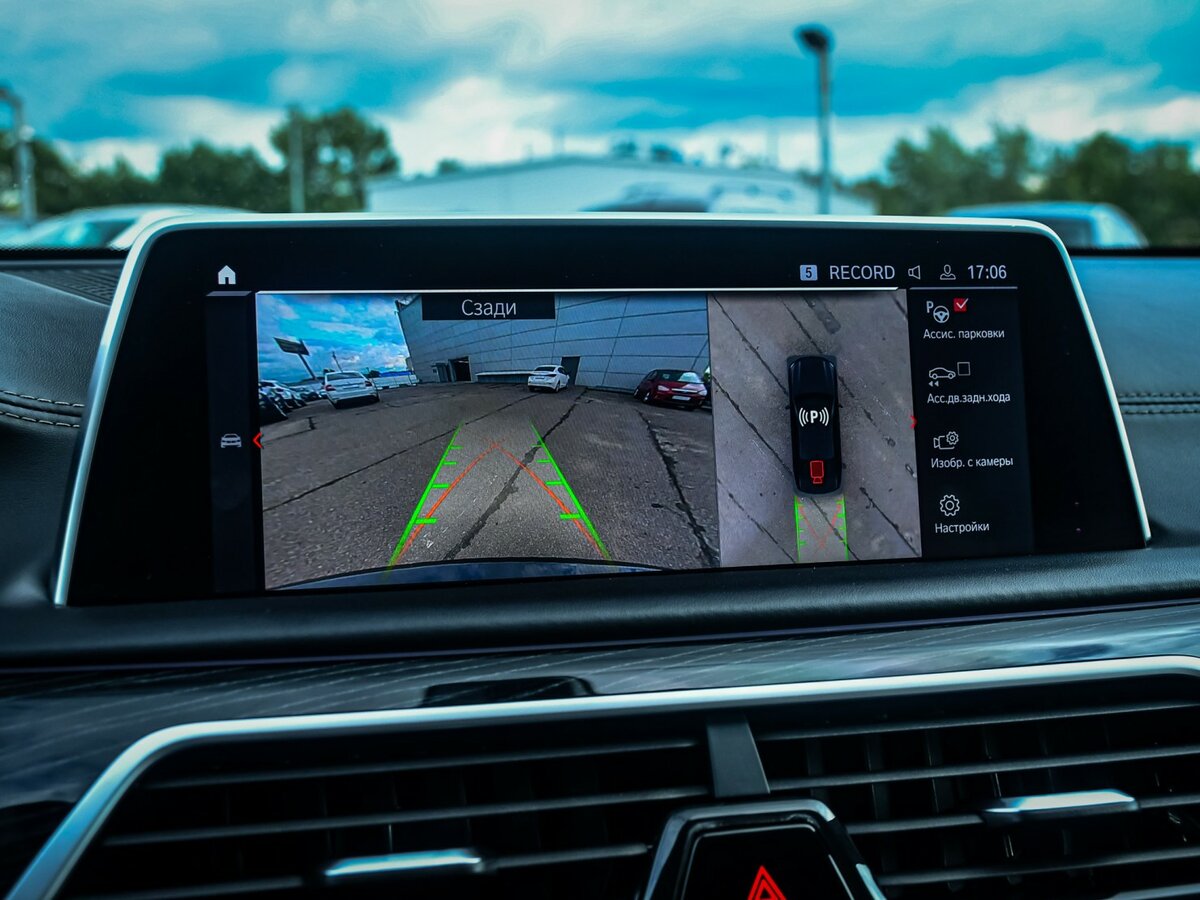 BMW 7 серии 730d xDrive VI (G11/G12) Рестайлинг, 2020 Фото №34