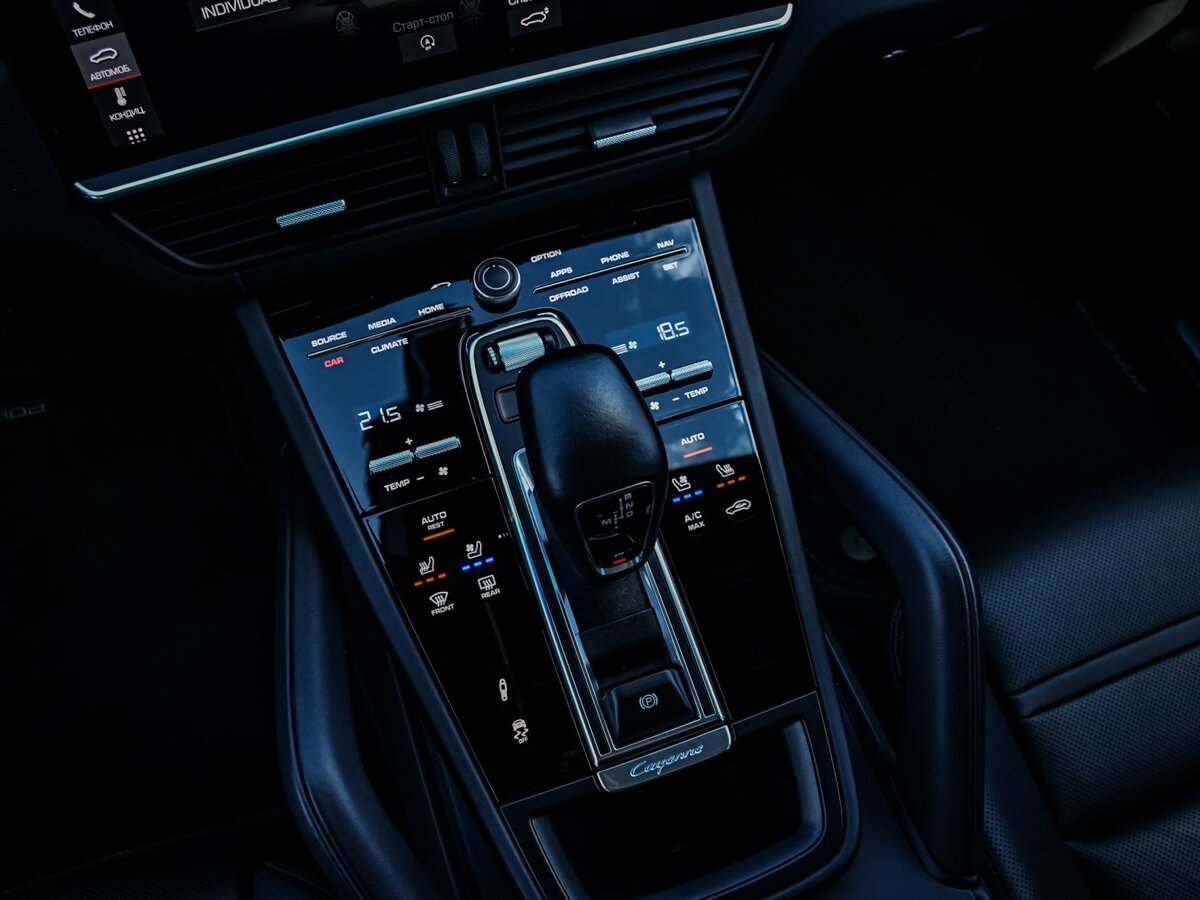 Porsche Cayenne Coupé III, 2021 Фото №17