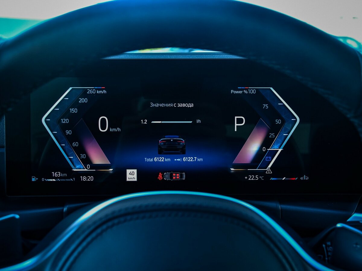 BMW 4 серии M440i xDrive G22, G23, G26, 2023 Фото №9