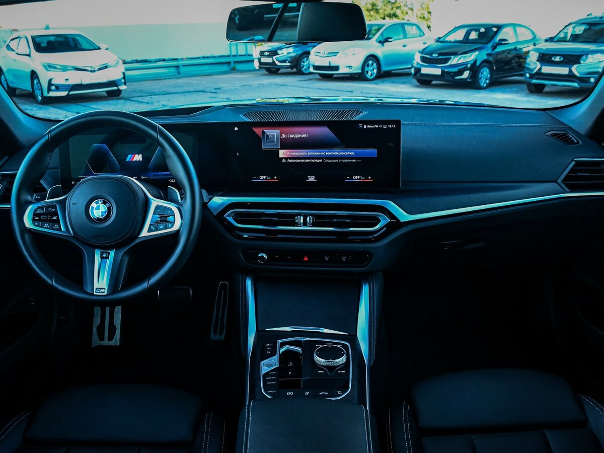 BMW 4 серии M440i xDrive G22, G23, G26, 2023 Фото №11