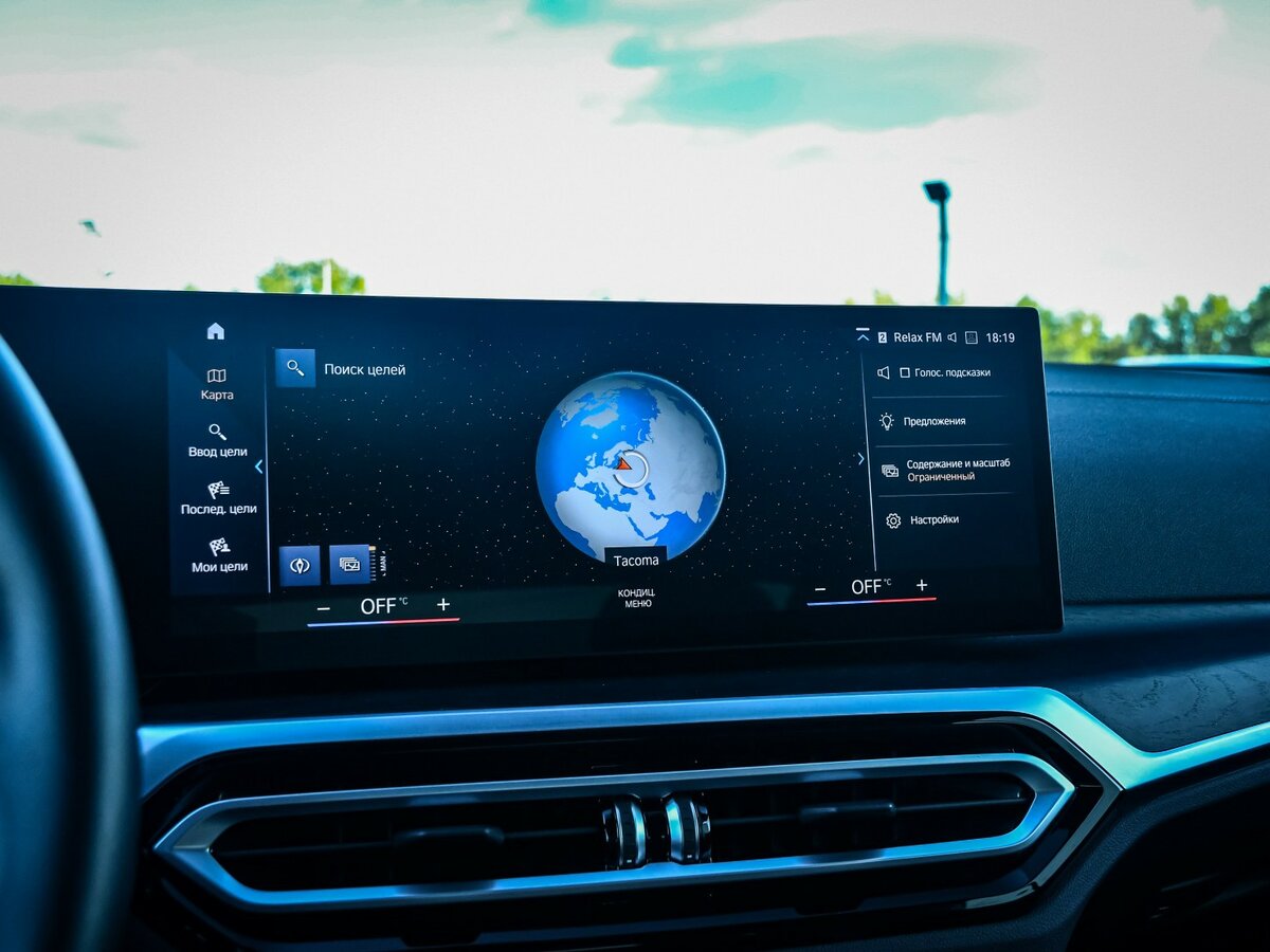 BMW 4 серии M440i xDrive G22, G23, G26, 2023 Фото №14