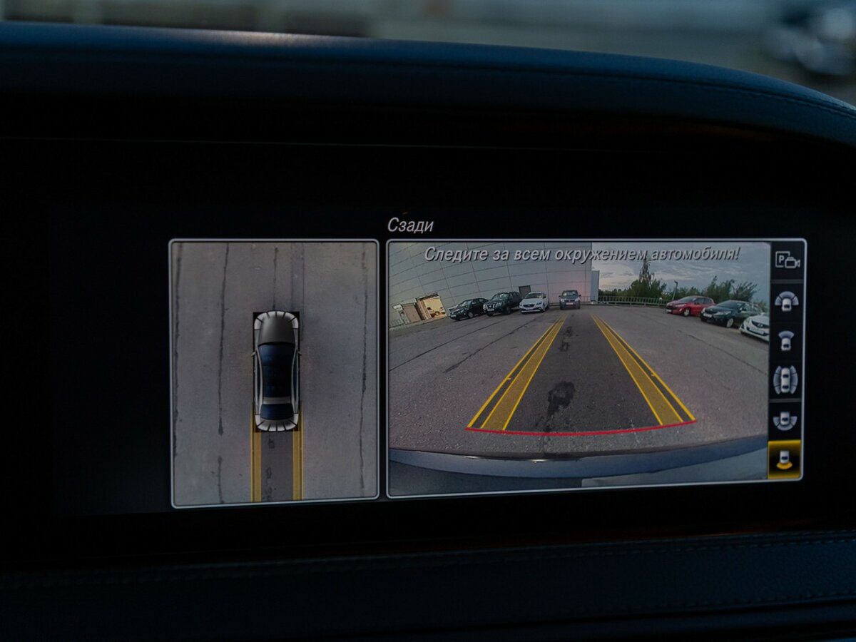 Mercedes-Benz S-Класс 560 VI (W222, C217) Рестайлинг, 2019 Фото №28