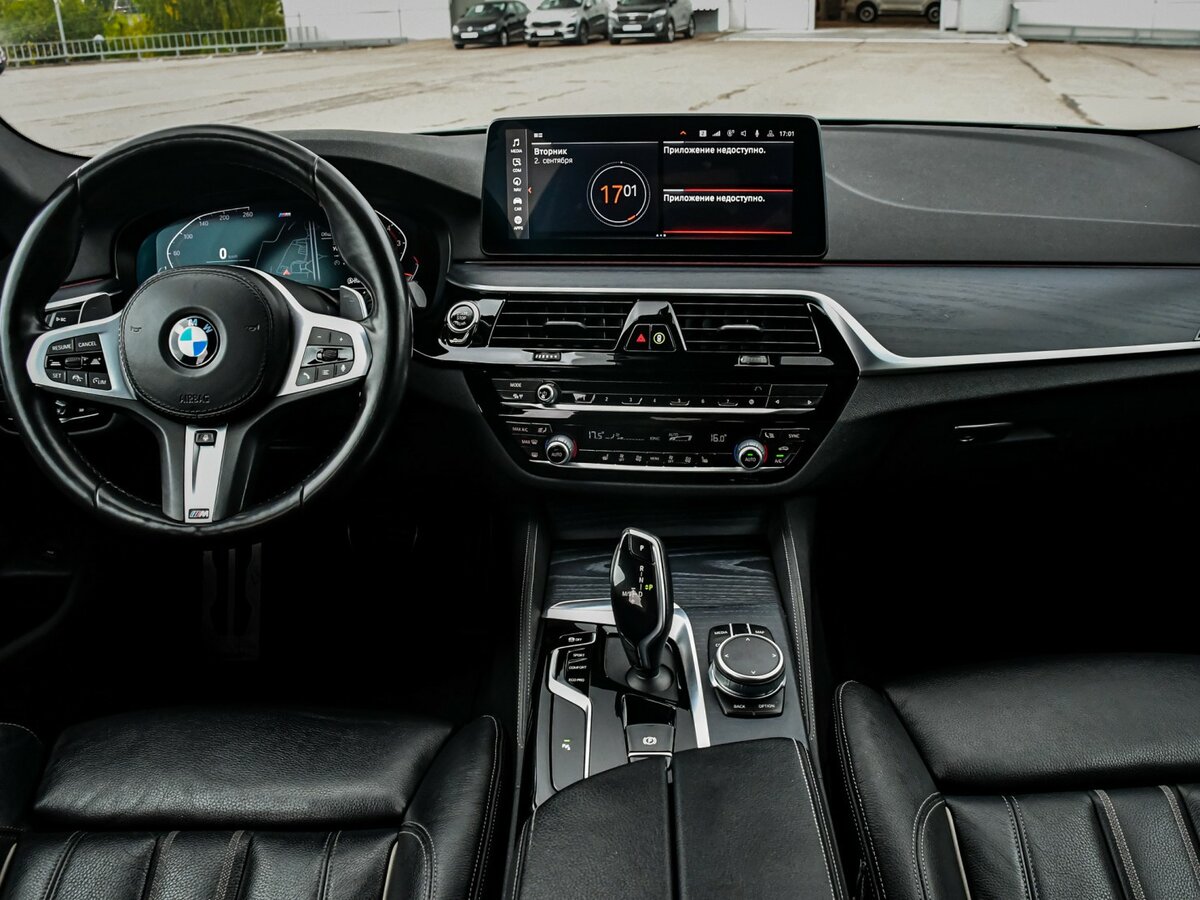 BMW 5 серии 530i xDrive VII (G30/G31) Рестайлинг, 2021 Фото №12