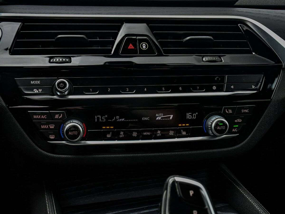 BMW 5 серии 530i xDrive VII (G30/G31) Рестайлинг, 2021 Фото №20