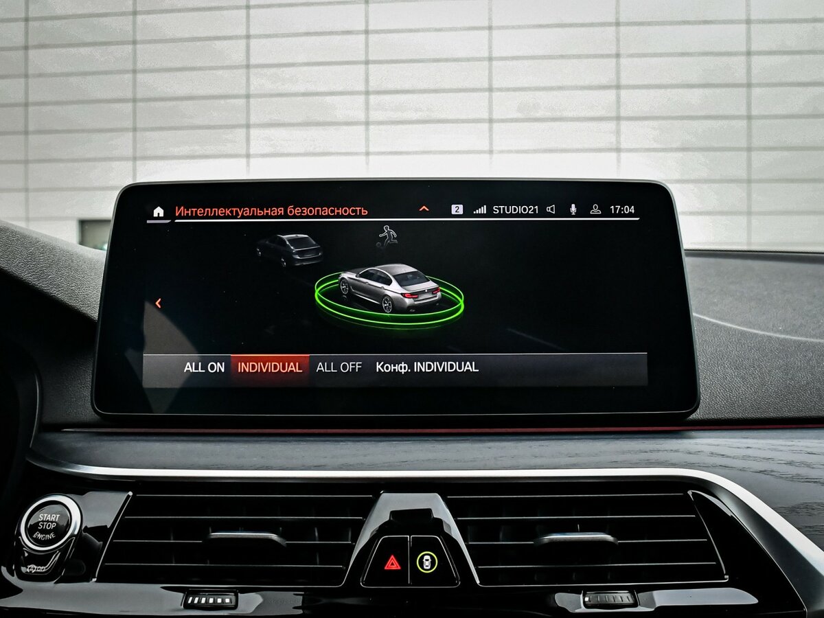 BMW 5 серии 530i xDrive VII (G30/G31) Рестайлинг, 2021 Фото №21