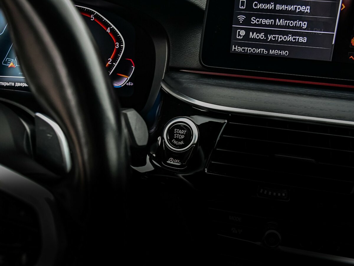 BMW 5 серии 530i xDrive VII (G30/G31) Рестайлинг, 2021 Фото №25