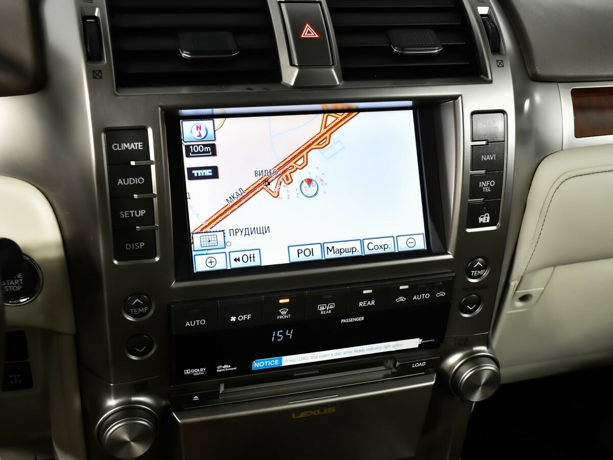Lexus GX 460 II, 2011 Фото №20