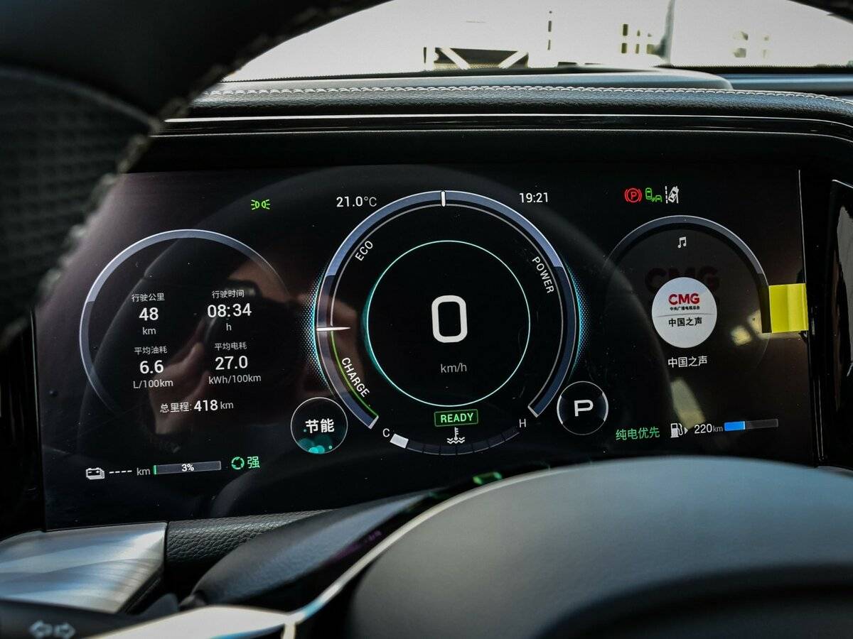 GAC Trumpchi ES9 PHEV I Рестайлинг, 2024 Фото №9