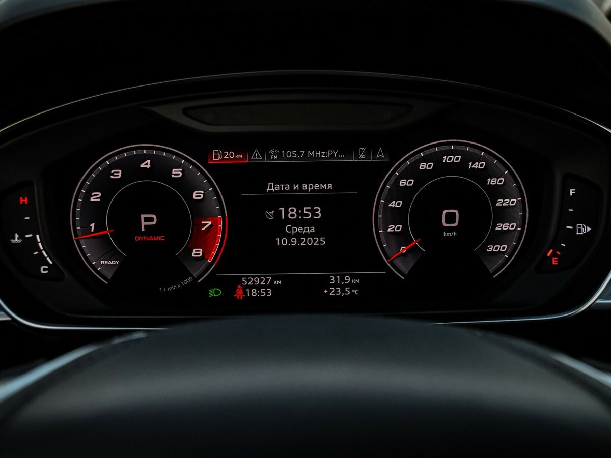 Audi S8 Long IV (D5), 2020 Фото №9