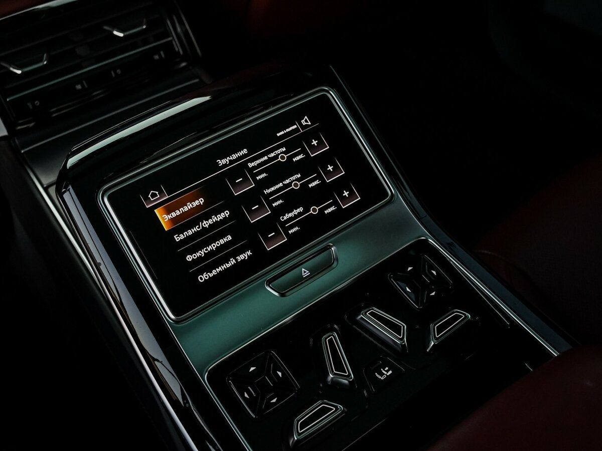 Audi S8 Long IV (D5), 2020 Фото №17